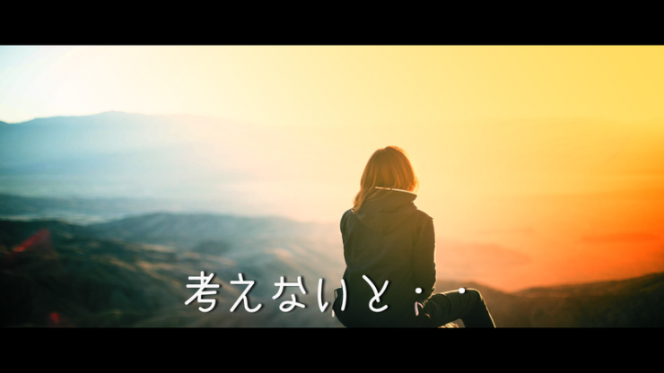 生活騒音について、本気で考えようとしている女性の画像