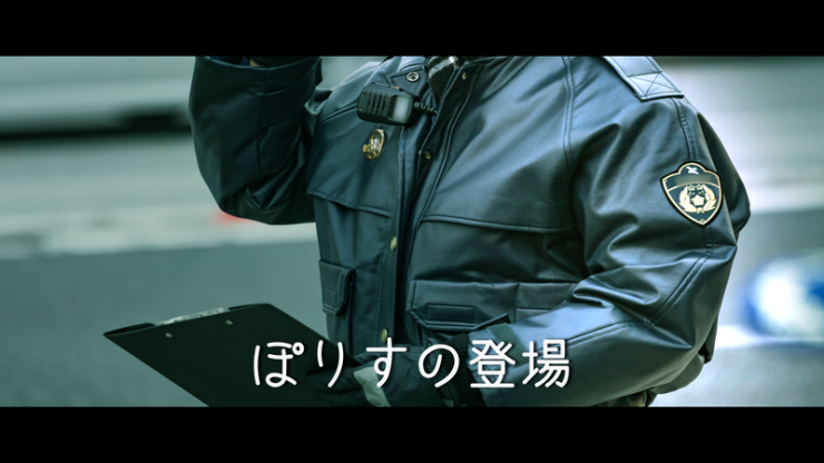 警察官の画像