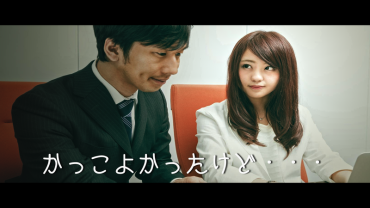 騒音元を聞きたいの?と聞いている女性の画像