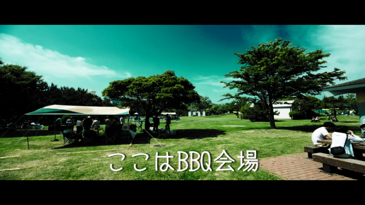 BBQ会場の画像